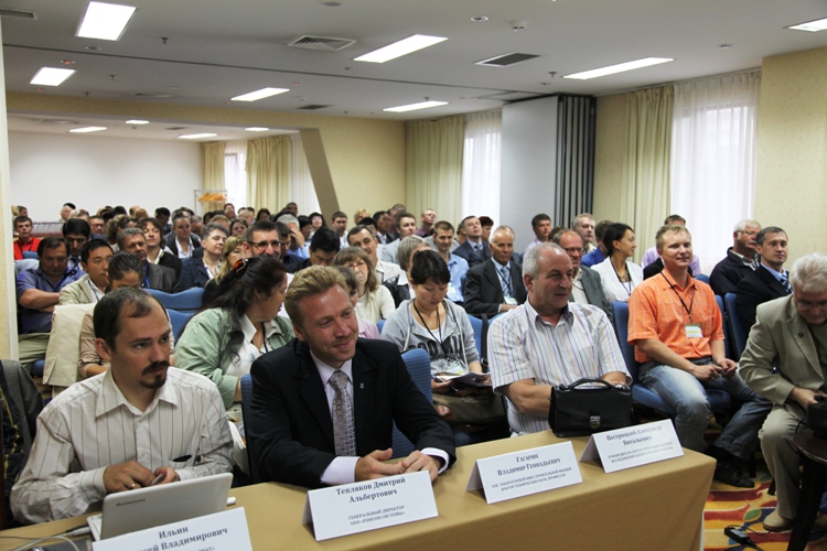 Межрегиональная конференция 2011